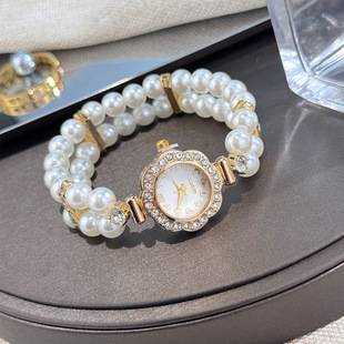 Foreign Trade Explosions Double Row Imitation Pearl Elastic Elastic Watch Light Luxury Flower Diamond Full Digital Ladies Watch Wholesale