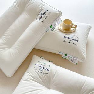 Class a Hotel Pillow That Won'T Collapse after Long-Term Use, Made from Xinjiang Long-Staple Cotton, All-Cotton Fabric Pillow Core, Dream Online Pillow, Shipped from Nantong