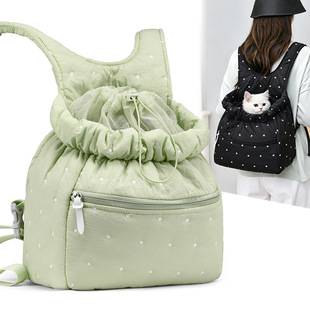 Drawstring cat bag, chest and shoulder pet backpack, breathable mesh, anti-stress dog bag for small dogs, front-carry style for all seasons
