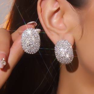 Xiaohongshu's Popular Elegant Oval Earrings for Women, Rhinestone Earrings, Exquisite and Versatile Small Earrings, Bridal Earrings