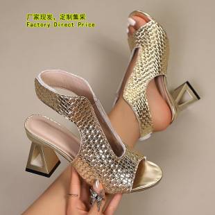 Irregular Heel Design Fish-Mouth Open-Toe Sandals, Large Size 43, Crocodile Pattern, Fashionable and Elegant High-Heeled Sandals for Women