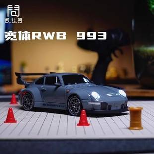 Amazon Aliexpress Tiktok Temu 1:24 Half-Scale Remote Control Drift Car Rc Remote Control Car Wholesale