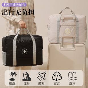 New Set of Trolley Portable Airplane Bag Portable Luggage Bag Large Capacity Foldable Waterproof Travel Clothing Storage Bag