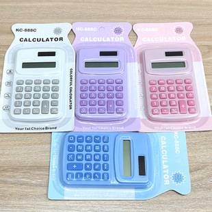 Mini Calculator, Small, Cute, and Stylish, Cross-Border Calculator, Scientific Calculator for Elementary School Students
