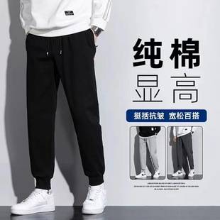 Men's Sports Pants 2026 Spring and Autumn New Straight Black Loose Casual Knit Running Basketball Pants