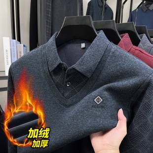 Contains Sheep Wool Fleece-Lined Thickeneded Fake Two-Piece Knitwear for Men 2025 New Dad Wear Winter Warm Base Knitwear