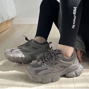 High-grade daddy shoes women's shoes new retro slim feet sneaker thick bottom gray casual shoes one-piece delivery