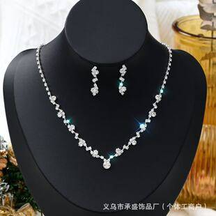Cross-Border Exquisite Two-Piece Set of Full Diamond Necklace and Earrings for Women, Wedding Bride Fashion and Elegant Jewelry Set