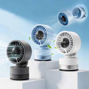 2026 New Creative Self-Priming Desktop Fan for Office, Student Dormitory, Toilet, Wall-Mounted Small Fan, Rechargeable Model