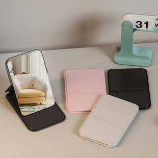 Desktop Dormitory Desktop Mirror Portable Folding Makeup Mirror Handheld Mirror Dressing Small Mirror PU Leather Mini Mirror