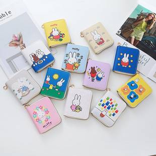 2026 Cross-Border Hot-Selling Miffy Rabbit Mini Cute Coin Purse Cartoon Pu Leather Children's Bunny Card Holder Coin Purse