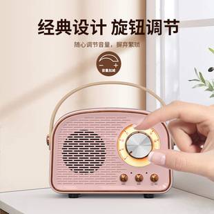 Manufacturer Wireless Bluetooth Speaker Desktop Portable Subwoofer Retro Bluetooth Speaker High-Value Bluetooth Small Speaker