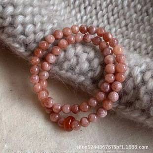 Pink ins Natural Sunstone Stacked Bracelet National Style Student Version Wangfu Women's New Chinoiserie Sweet Bracelet