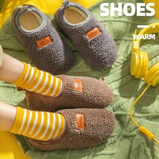 Winter Children's Floor Socks Shoes Fleece-lined Thickened Non-slip Soft Bottom Toddler Socks Shoes for Boys and Girls