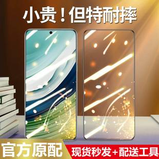 Suitable for Huawei Mate60 Full-Screen Tempered Film, Mate50 Anti-Fall and Explosion-Proof M50E Mobile Phone Film, Mate30 Hydrogel Film