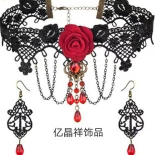 Cross-Border Chanel-Style Necklace Bridal Accessories Vintage Lace Collarbone Chain Brick Red Set