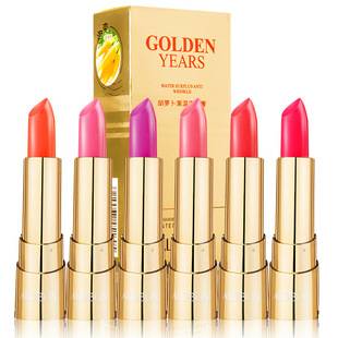 Yabang Carotene Warm Lipstick Color-changing Lipstick Waterproof Lip Biting Makeup Student Beginners Internet Celebrity Hair