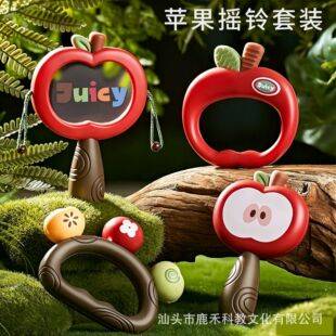 Infant Apple Handheld Rattle Set Baby 0-1 Years Old Visual Grasping Training Newborn Soothing Gift Toy