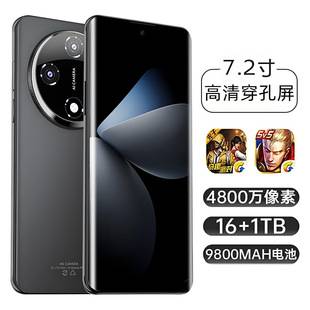 Factory direct sale 16+1024GB smartphone with HD screen 6.8inch dual SIM 5G full network connectivity for students and seniors