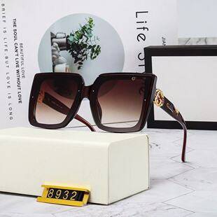 European and American style celebrity-inspired G fashion large-frame sunglasses for women, trendy street style sunglasses for driving