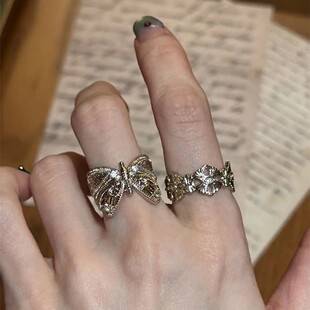 Kuining Vintage Coffee Gold Butterfly Ring Retro Niche Design Iris Open Ring