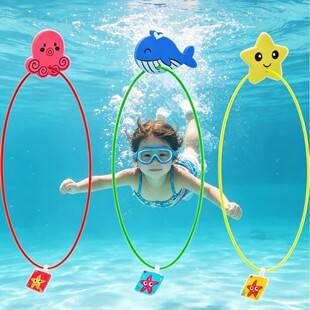 Swimming Pool Diving Ring, Swimming Pool Toy, Summer Diving Ring, Children's Game, Underwater Floating, Breath-Holding Training Teaching Aids
