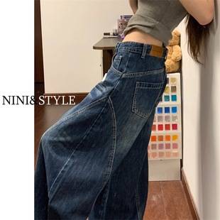 American Retro Scimitar Wide-Leg Jeans for Women 2025 Autumn New High-Waisted Loose Slimming Straight Scythe Pants