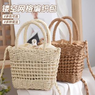 Straw Woven Women's Bucket Bag, Fashionable Crossbody Phone Bag, Hollow-Out Handbag for Ladies, Foreign Trade Woven Straw Bucket Bag
