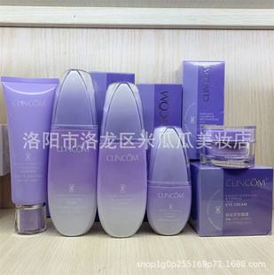 Qiankou Rejuvenating Firming Hydrating Moisturizing Women's Facial Skin Care Products Complete Set of Water Emulsion, Face Cream, Facial Cleanser, Foundation Liquid