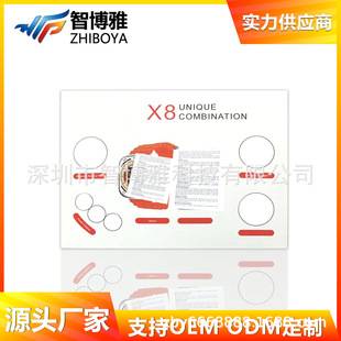 X8 Smart Watch Six-Piece Set 5Th Generation Bluetooth Headset Combination Set Call Watch Cross-Border Foreign Trade Watch Factory