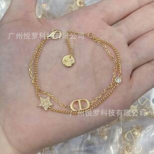 Real Shot of Dijia's High-Quality Matching Letter Cd Double-Layer Bracelet for Women, Versatile Star-Studded Diamond Jewelry, Factory Direct Sale