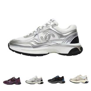 23c Silver Horn King Chanel-style couple's sneakers, comfortable height-increasing mesh round-toe breathable thick-soled dad shoes