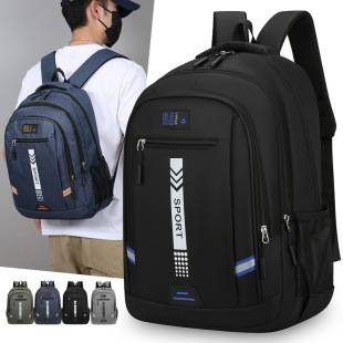 Men's Multifunctional Large-Capacity Business Commuter Backpack, High-End Computer Bag, Casual Multi-Pocket Travel Backpack
