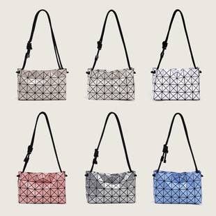 Zhai San Yi Sheng Tofu Bag 2024 New Geometric Diamond Pattern Drawstring Bag Fashionable Simple Shoulder Crossbody Handbag