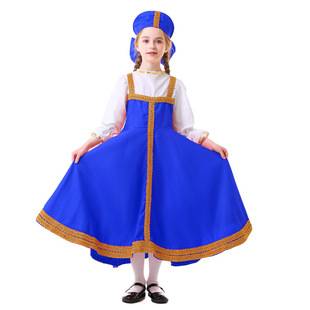 Russian National Costume Adult Games Children's Cosplay Foreign Trade Amazon Ukrainian Performance Costumes