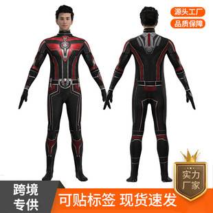 Ant-Man 3 Clothes Jumpsuit Ant-Man cosplay Halloween Costume cosplay Stage Performance Clothes