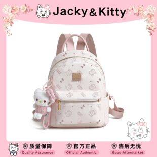 Commuting Backpack, Trendy, Versatile, Fashionable, Simple, Niche, High-Value Design, College Style, School Bag, Backpack, Large Capacity