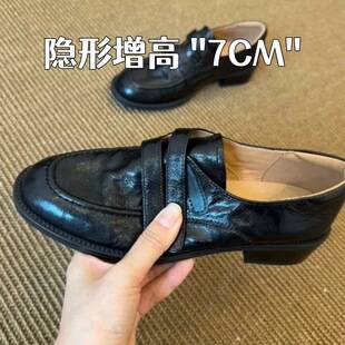 Leather version~British style Velcro slip-on loafers with 7cm inner height increase for women, versatile small leather shoes with chunky heels