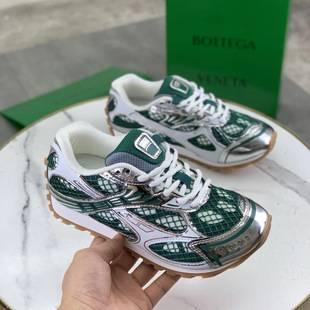 New Color Scheme Original Bv Wang Yibo Same Style Shoes Thick-Soled Dad Shoes Casual Sneakers Comfortable Versatile Breathable Model