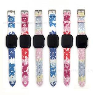 Stunning Gradient Fashion Watch Bands Suitable for Various Apple Watch Models, Available in Different Sizes for Both Men and Women, with Multiple Options