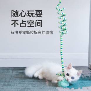 Peg kitten spring cat toy cat stick with Bell elastic ball self-relief door suction cup cat supplies