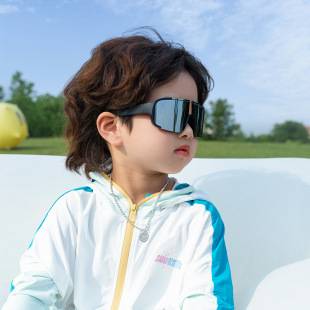 Children's Sunglasses, Boys' Anti-uv Cycling Glasses, Girls' Baby Sunglasses, Windproof Goggles, Sunshade and Sun Protection