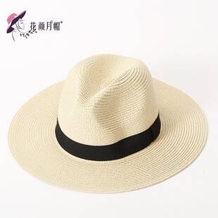 Korean Style Men's Panama Straw Hat Woven Sun Hat Men's Jazz Hat Holiday Beach Sun Protection Hat