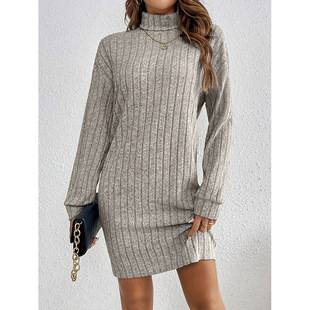 2024 Europe and the United States cross-border independent station autumn and winter new women's casual fashion solid color high collar long sleeve knitted dress