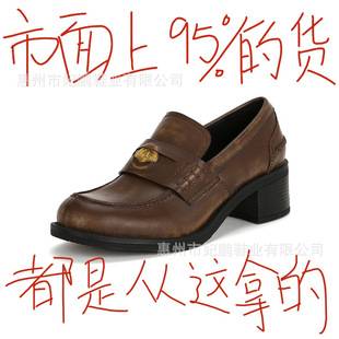 Sheepskin version ~ Zhang Yuanying's same style Amiu gold coin chunky heel loafers, casual loafers, women's small leather shoes