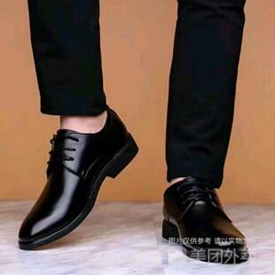 Korean Style Large Size Shoes Bright Men's Graduation Youth Shoes Pointed Toe Student Suit Men's Casual Leather Shoes Business Formal Wear