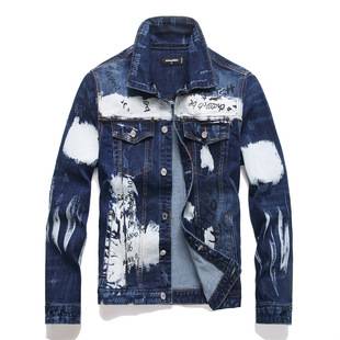 Cross-Border Hot-Selling Versatile Autumn and Winter Denim Jacket for Men with Splash Ink Embroidery, Personalized Heavy-Duty Graffiti Coat, Trendy 8281