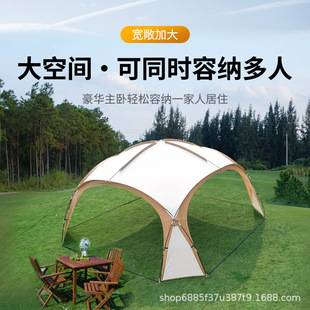 Dome Outdoor Canopy Portable Camping Tent Silver Coated Outdoor Camping Tent Awning Dome Premium Tent