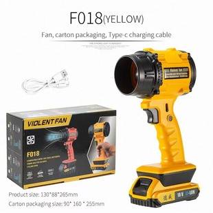 Violent fan brushless motor turbo fan handheld high-power brushless high-speed car oversized outdoor hair dryer