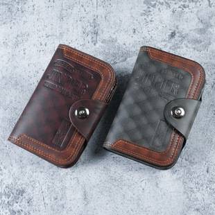 New Men's Short Wallet, Business Retro Leather Multi-Card Slot Zipper Wallet, Men's Horizontal Card Holder, Coin Purse